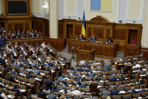 WHAT DECISIONS OF THE UKRAINIAN AUTHORITIES ARE SERVING THE INTERESTS OF RUSSIA?