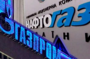 THREE SCENARIOS FOR UKRAINIAN TRANSIT