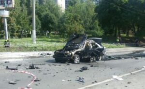 The Ukrainian response to crime and terrorism – simple proposals