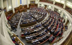 Верховная Рада в тупике депутатской неприкосновенности