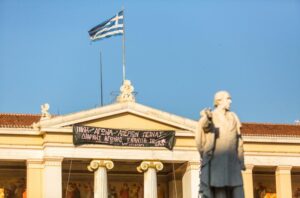 Забута криза Європи