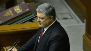 Державному бюро розслідувань Порошенко приділив 0,4% від щорічного послання до Ради