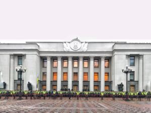 UIF experts commented on the protests near the Rada