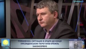 Захід та США не збираються руйнувати режим Путіна