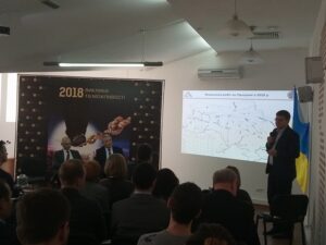 Дороги Украины в 2018: в UIF обсудили, как не упустить новые возможности
