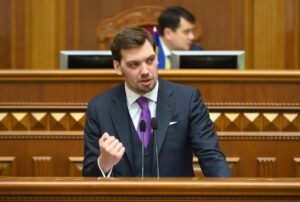 Олексій Гончарук – прем’єр-ліквідатор