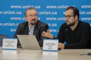 Ігор Тишкевич: Трудовий мігрант – це мобілізаційний ресурс держави!