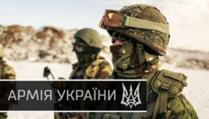 ON LAND, AT SEA, IN THE AIR: THREE AREAS FOR STRENGTHENING THE UKRAINIAN ARMY 2030
