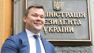 Керівник Офісу Президента може бути звільнений через люстрацію