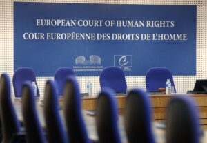 Рішення ЄСПЛ щодо люстрації держслужбовців: Україна може пережити фінансове «потрясіння»