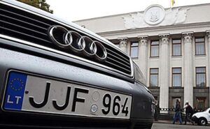 FINES UP TO 170 THOUSAND UAH. HOW WILL EURO PLATES DISAPPEAR – ALL ABOUT INNOVATIONS