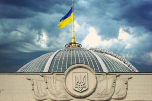 Чергове позачергове засідання ради