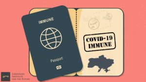 Covid-паспорти: як діджитал-технології змінять наше життя в найближчі роки