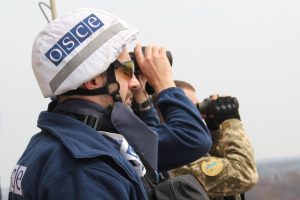 Спеціальна моніторингова місія ОБСЄ в Україні