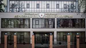 Щодо можливих позовів окупантів проти України