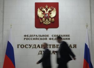 Держдума`21: основні висновки та наслідки для України