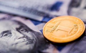 Газ за $220 за 1000 кубів: Аналіз Державного бюджету України 2022 року