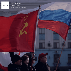 Росія детально: події та тренди в РФ за минулий тиждень (13.06-17.06)