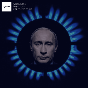 Росія детально: події та тренди в РФ за минулий тиждень (25.07-29.07)