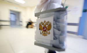 Russia in details: events and trends in Russia over the last week (17.09-23.09)