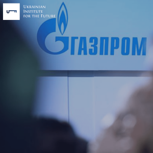 Росія детально: події та тренди в РФ за минулий тиждень (19.11 – 25.11)
