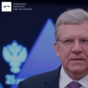 Росія детально: події та тренди в РФ за минулий тиждень (26.11 – 03.12)
