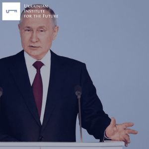 Речь Путина: долгая война, ядерный шантаж и стабильность 