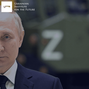 Commemoration of the 80th anniversary of the Battle of Stalingrad: does Putin believe in the capture of Kyiv?