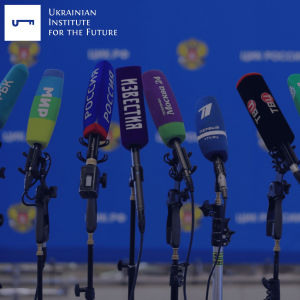 The Russian Media Empire from the inside