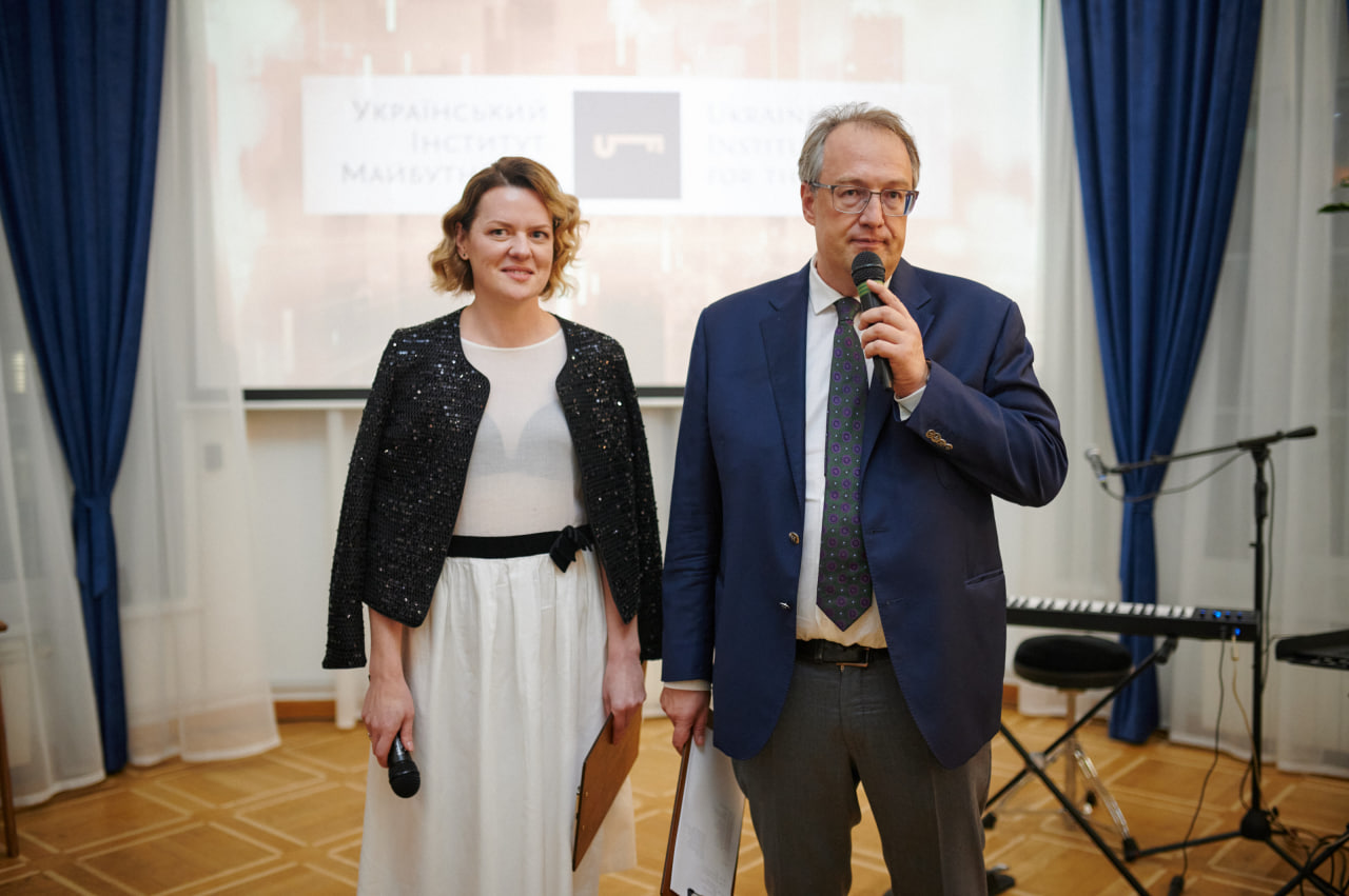 В Українському інституті майбутнього представили нову виконавчу директорку