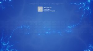 Ukraine’s Energy Sector Developments