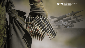 Огляд ситуації у воєнній сфері в період з 15 по 21 грудня 2024 року