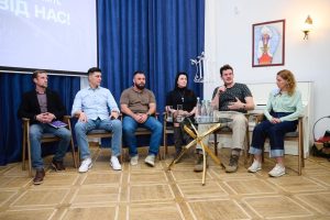Український інститут майбутнього та Українська Рада Зброярів презентували звіт за результатами діяльності ОПК за 2024 рік