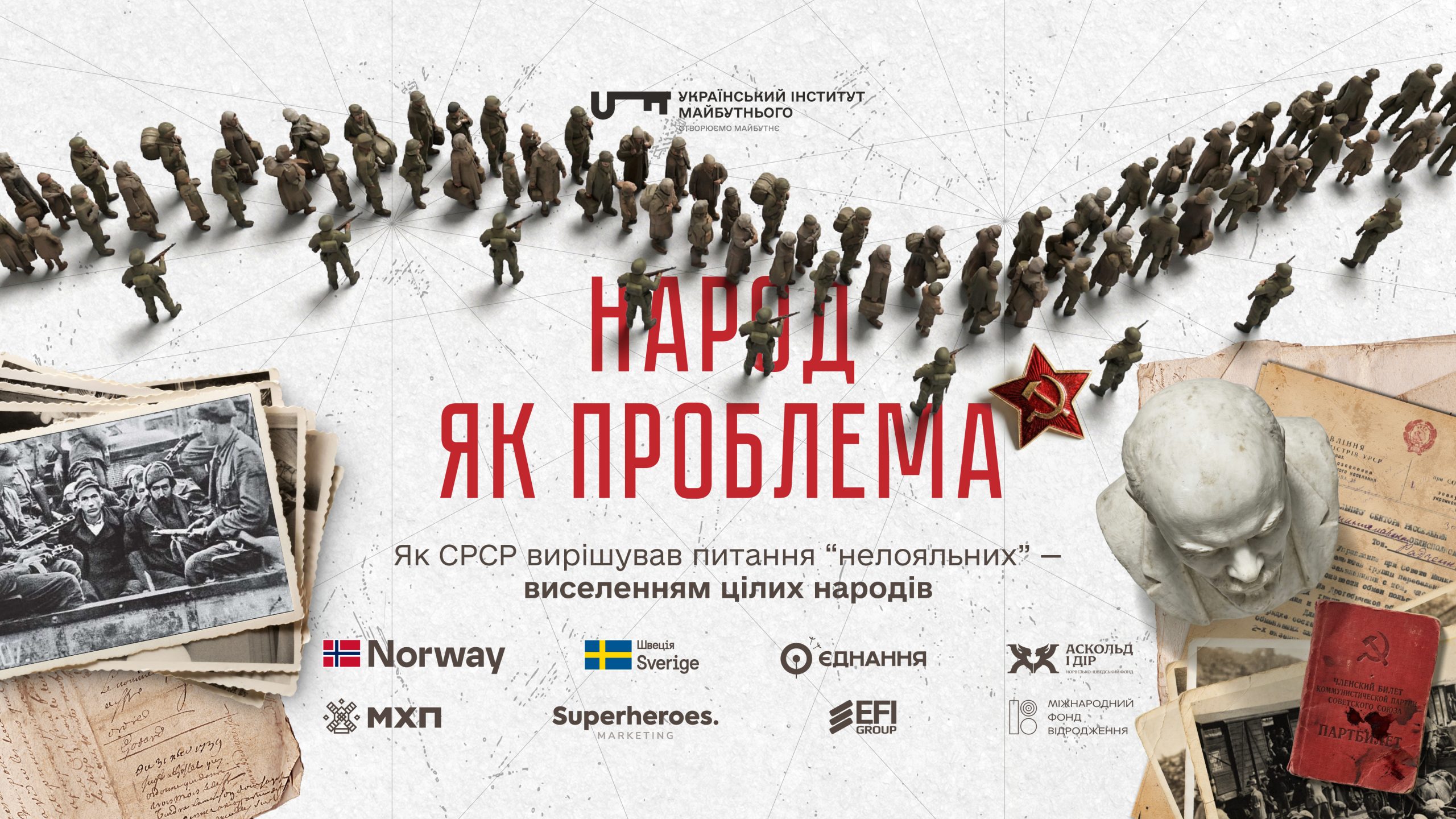 Народ як проблема. Як СРСР вирішував питання «нелояльних» — виселенням цілих народів