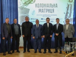Як працює колоніальна матриця Росії: окупація, русифікація, депортація