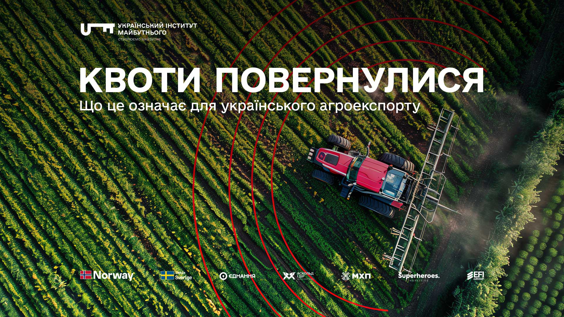 Квоти повернулися. Що це означає для українського агроекспорту