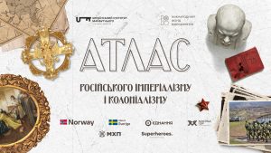 «Атлас російського імперіалізму і колоніалізму»: методи Росії не змінилися за 500 років