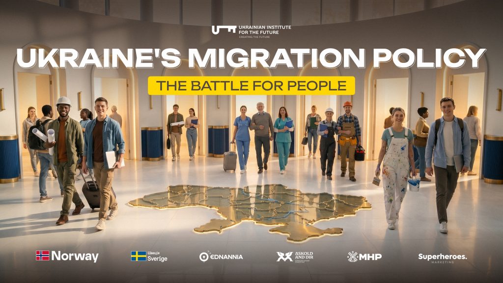 Ukraine’s Migration Policy: The Battle for People