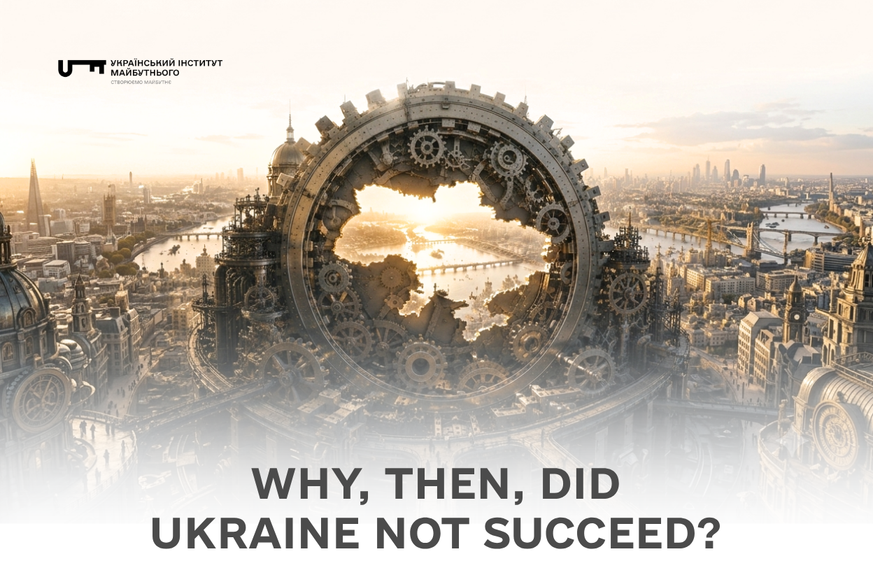 Why Ukraine Did Not Succeed